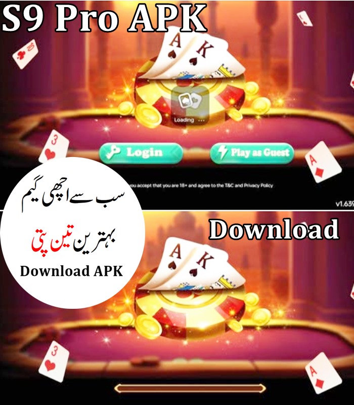 S9 Pro APK
